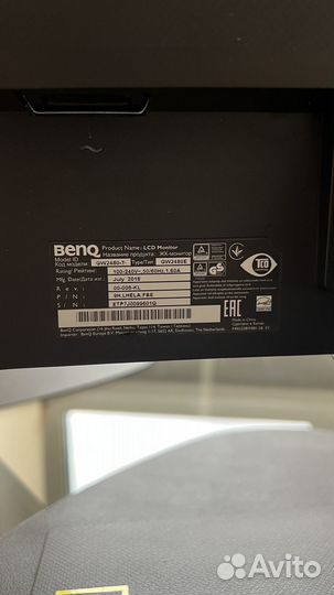 Монитор Benq GW2480-7