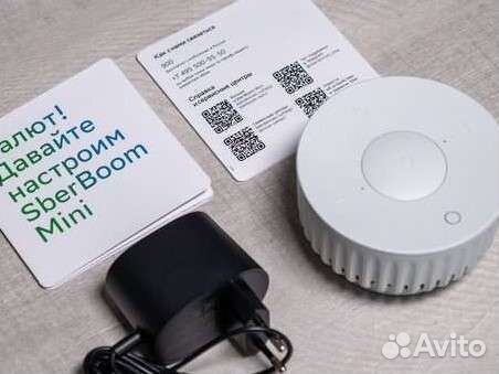 Умная колонка Sber boom mini