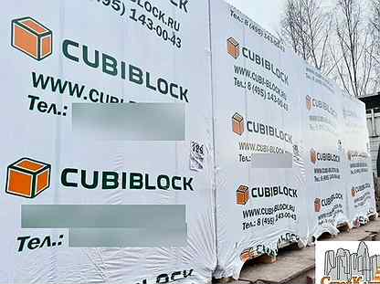 CubiBlock D500, D600 Блоки газобетоные