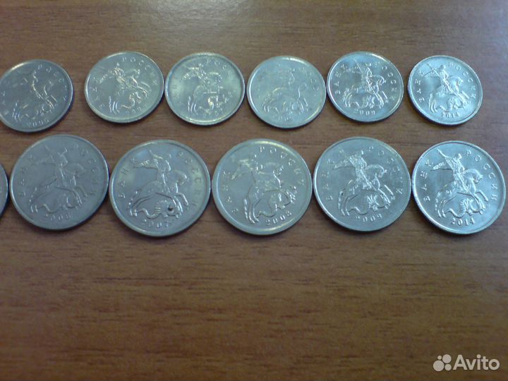 1 и 5 копеек 1997 - 2014 года спмд и ммд