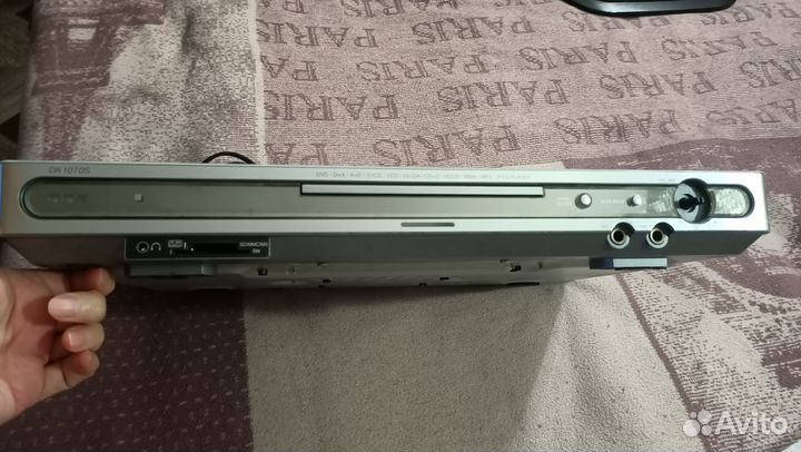 Dvd проигрыватель