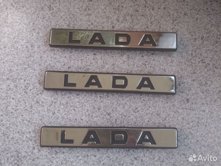 Коллекционный шильдик ваз СССР