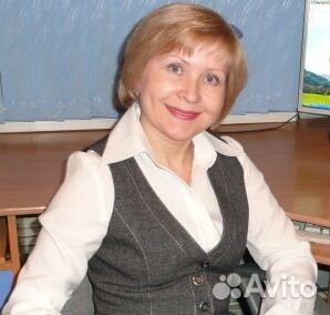 Главный бухгалтер, Бухгалтер