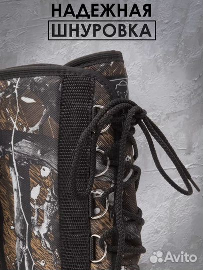 Сапоги зимние новые