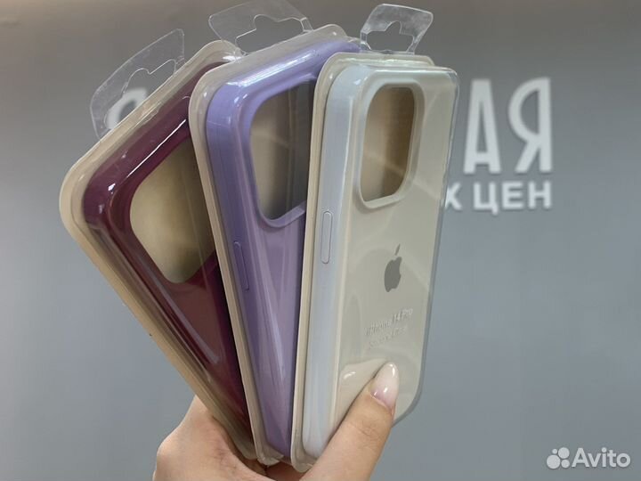 Чехол для iPhone 14 pro