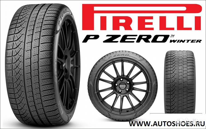 Pirelli P Zero Winter 285/40 R19 и 255/45 R19