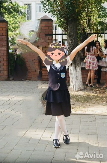 Школьная форма