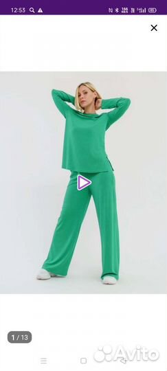 Спортивный костюм женский