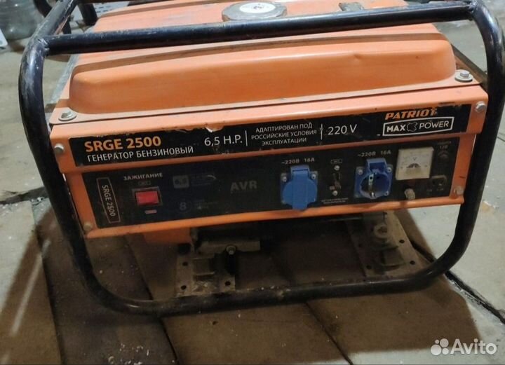 Бензогенератор patriot