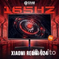 Игровой монитор Xiaomi Redmi 23,8