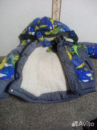 Куртка зимняя