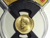 Золотая монета 10 рублей 1898 MS64 Николай 2
