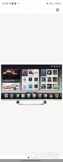 Телевизор lg 55lm670s