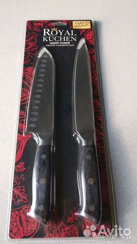 Набор ножей: Сантоку+Разделочный