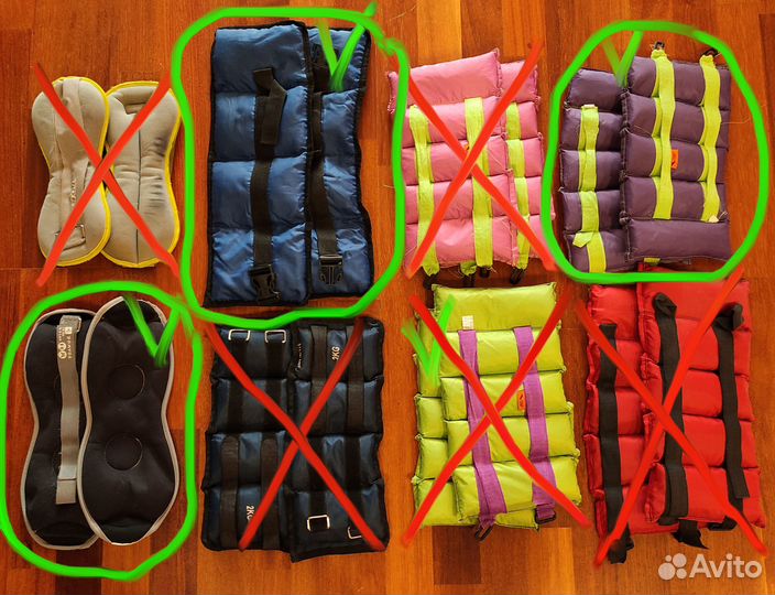 Утяжелители для ног 1,25кг, 2кг