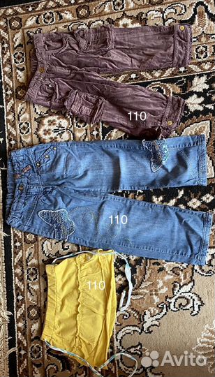 Пакет вещей для девочки 104-110 9 вещей