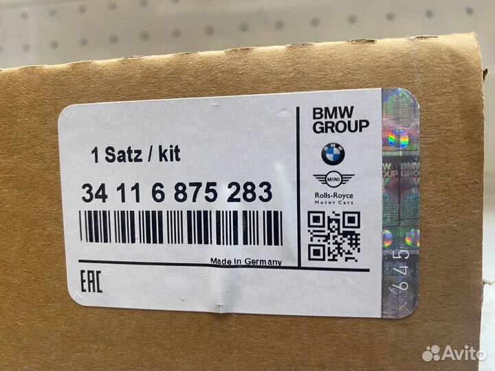 Диск тормозной BMW G30/G11/G12 Оригинал