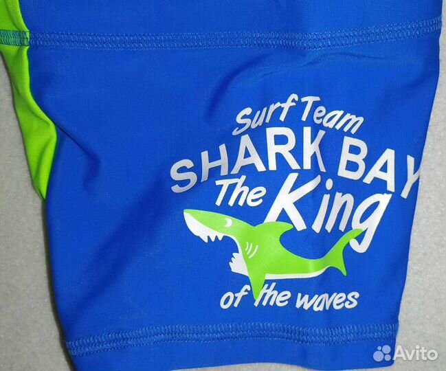 Плавки новые 86 р