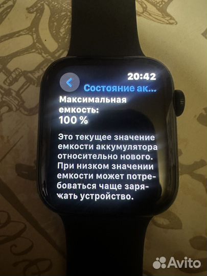 Apple watch se-2 2023 44mm