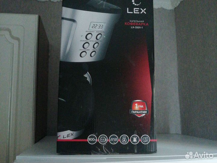 Кофеварка капельная LEX