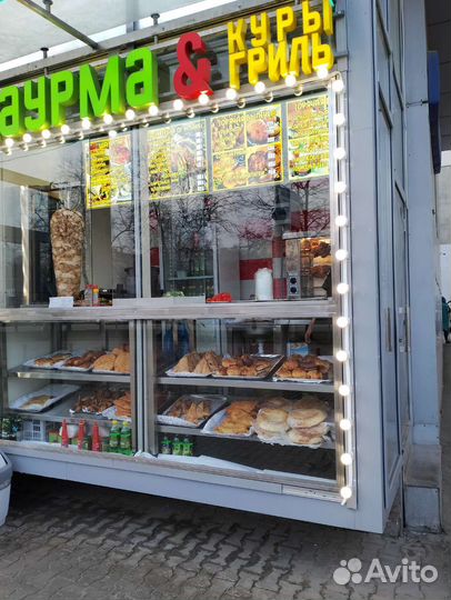 Готовый бизнес шаурма выпечка