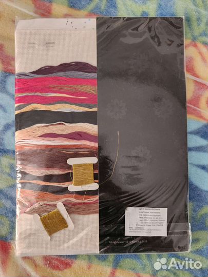 Набор для вышивания крестом Merejka K-35 Акколада