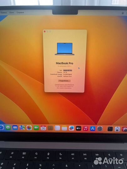 Macbook pro 14 m1 16 512 (24 цикла, идеал)