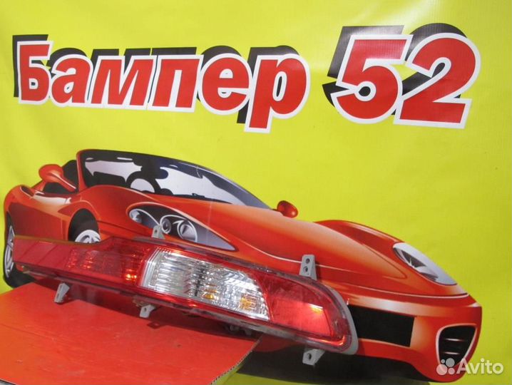 Kia Sportage 2010-2016 птф заднего бампера правый