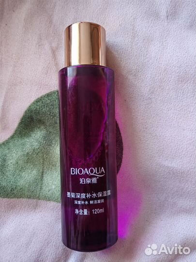 Пенка для умывания+тонер