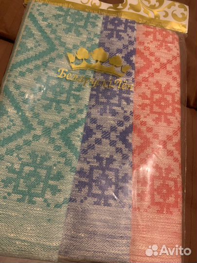 Полотенца новые, лен, хлопок