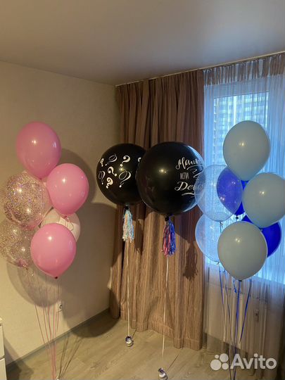 Гелиевые воздушные шары/ Упаковка подарков