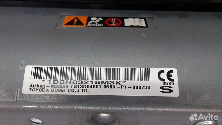 Подушка безопасности коленная Lexus RX, 2016