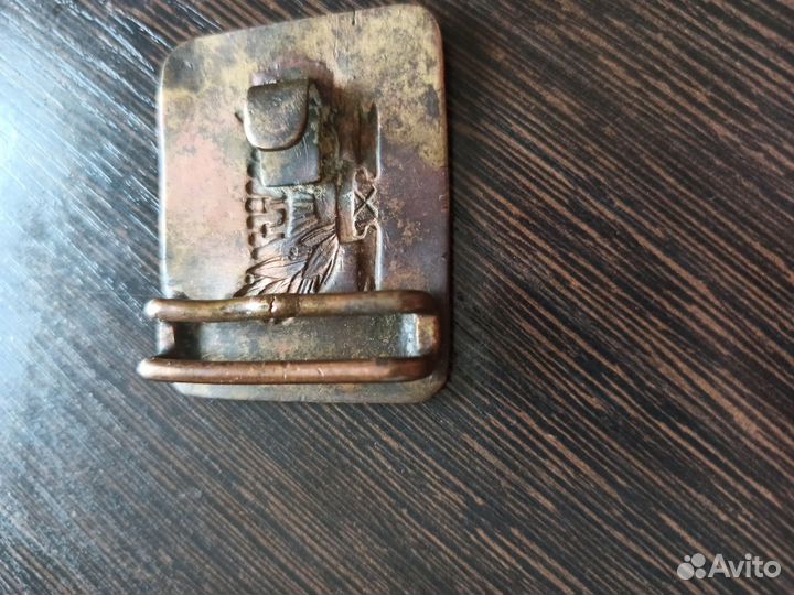 Пряжка школьная