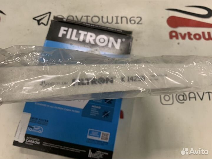 Фильтр салона BMW X3 X3 X4