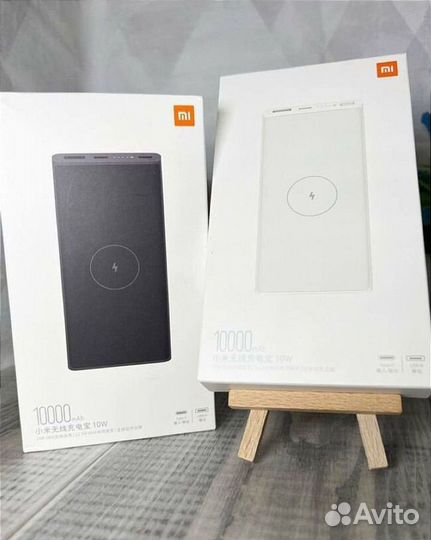 Power bank xiaomi 10000 mah