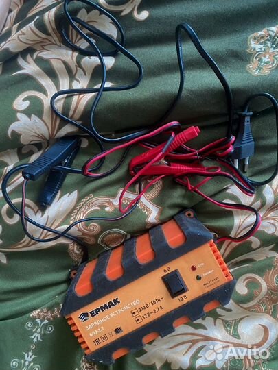 Зарядное устройство для аккумулятора