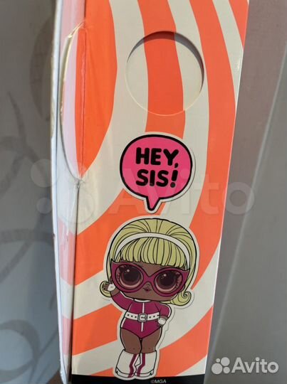 LOL OMG Lights Speedster