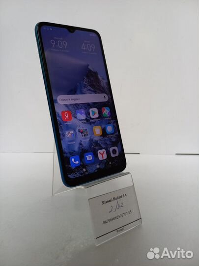 Xiaomi Redmi 9A, 2/32 ГБ