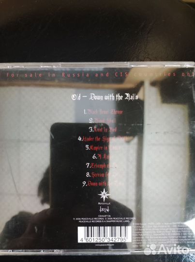 Cd Old (Germany) - Down With The Nails (2006)