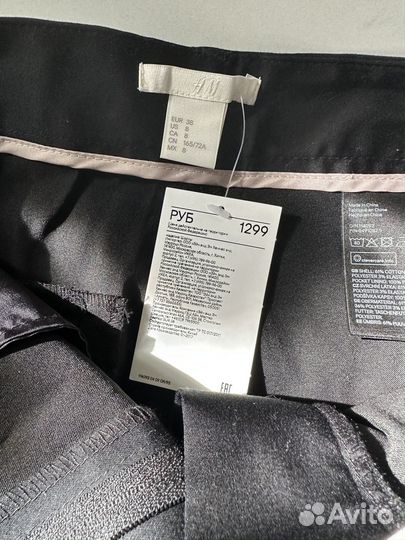 Шорты для офиса/в школу новые H&M