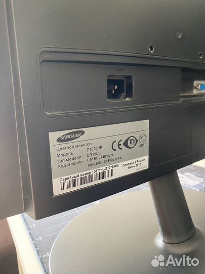 Монитор samsung