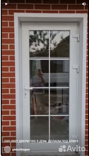 Пластиковые двери входные viva, KBE