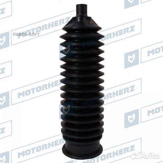 RDZ0422MG Motorherz Пыльник рулевой рейки