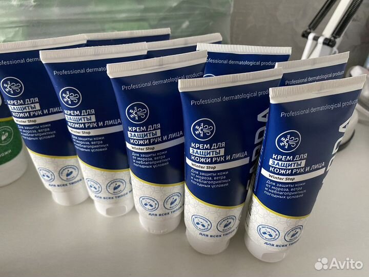 Крем для защиты кожи рук и лица Garda