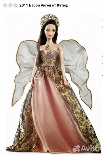 Кукла B Counter Angel