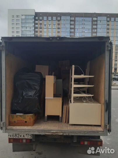 Переезды грузчики грузоперевозки