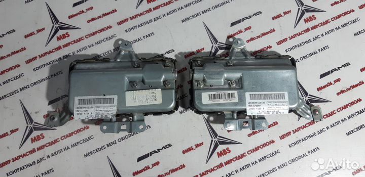 Подушки безопасности зад дверей w203 мерседес