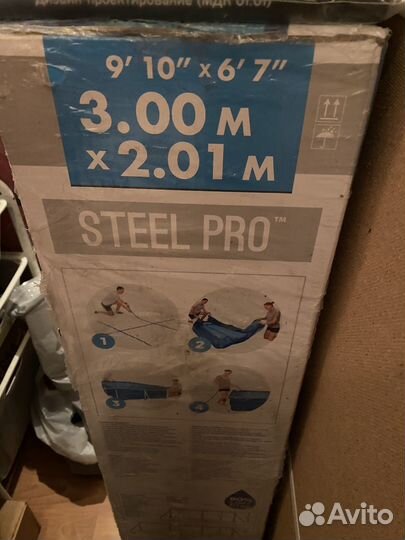 Каркасный бассейн 3 м * 2 м