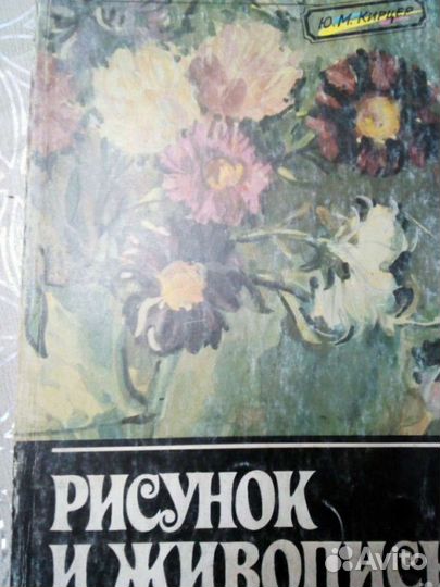 Учебное пособие