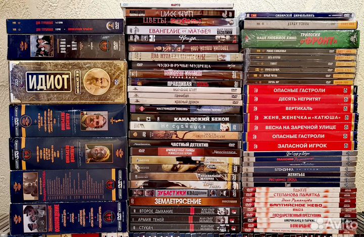 Коллекция фильмов и музыки на dvd